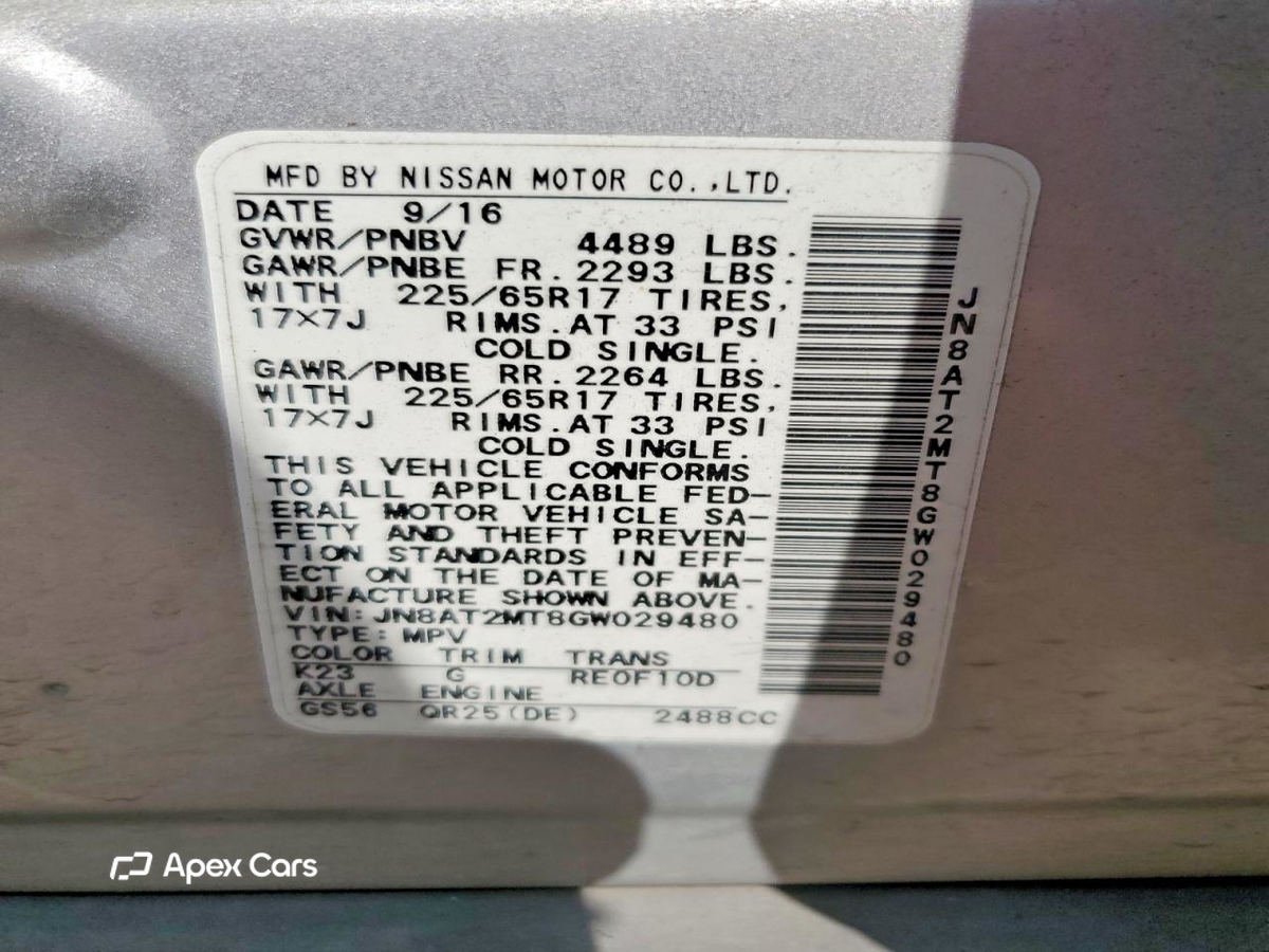 Nissan Rogue 2016