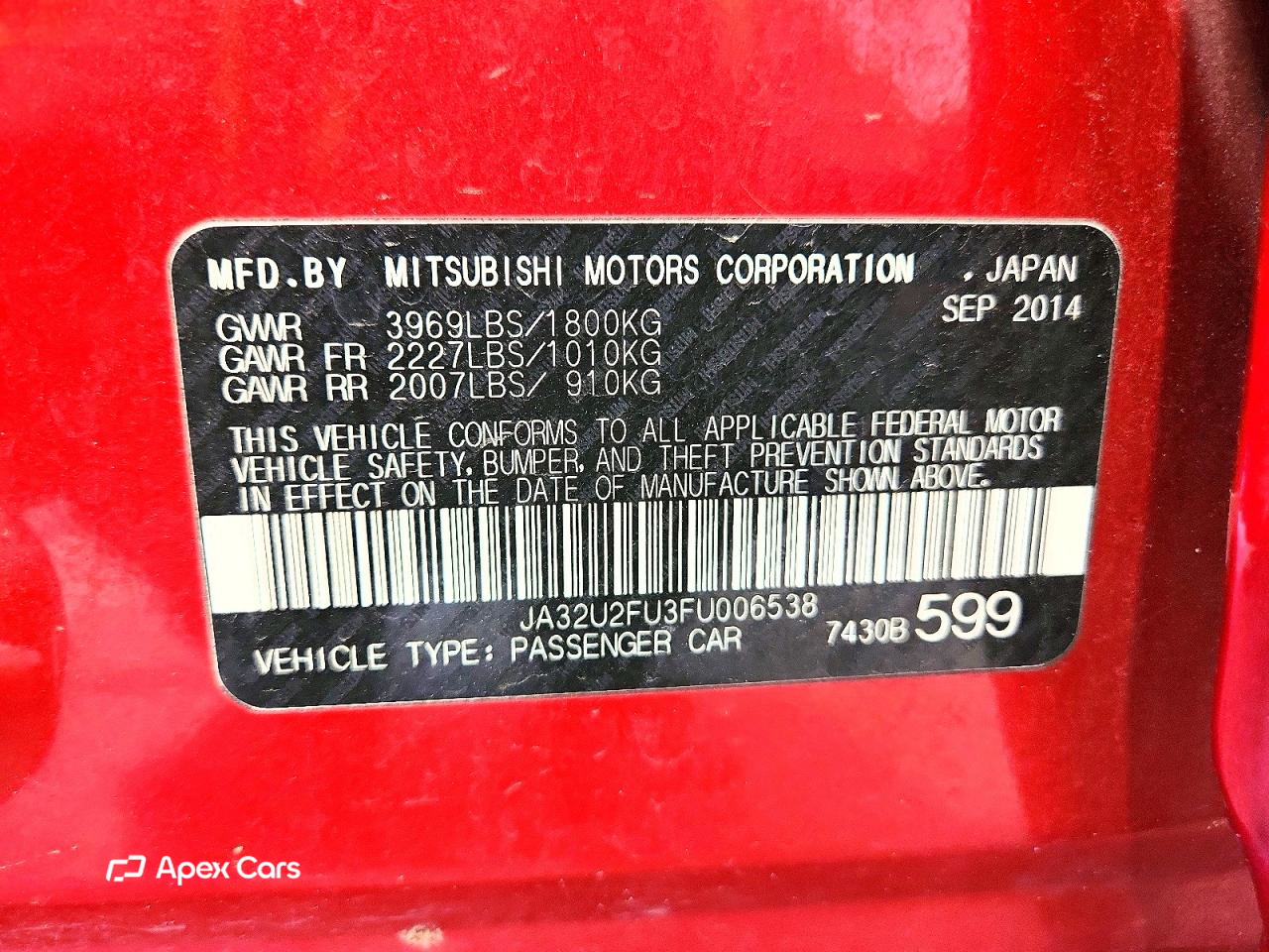 Mitsubishi Lancer 2015