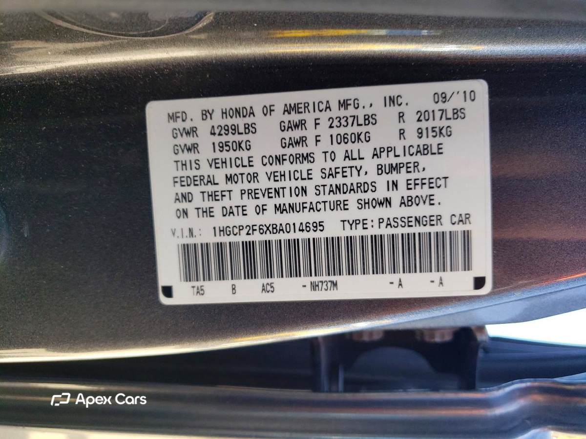 Honda Accord 2011