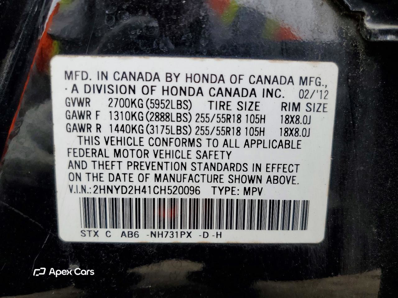 Acura MDX 2012