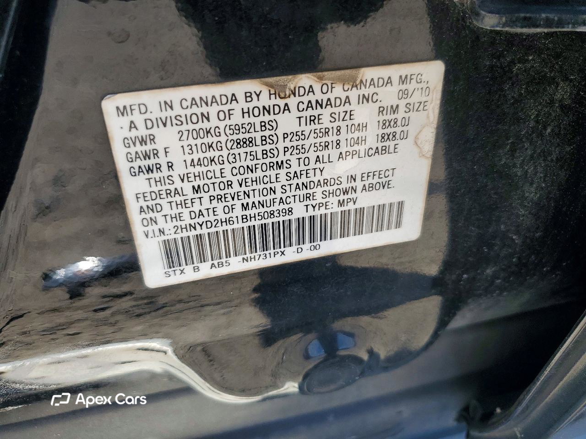 Acura MDX 2011