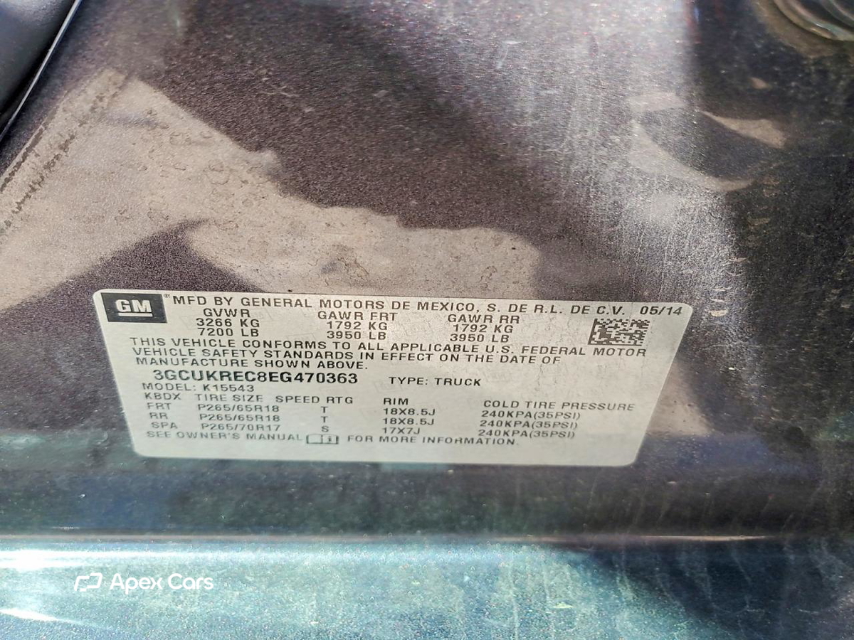 Chevrolet Silverado 2014