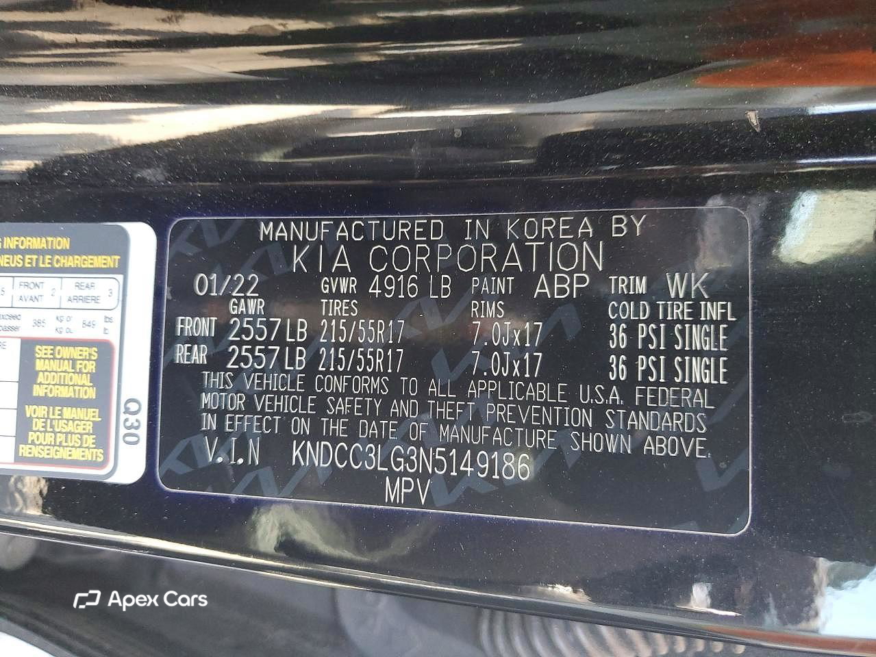 Kia Niro 2022