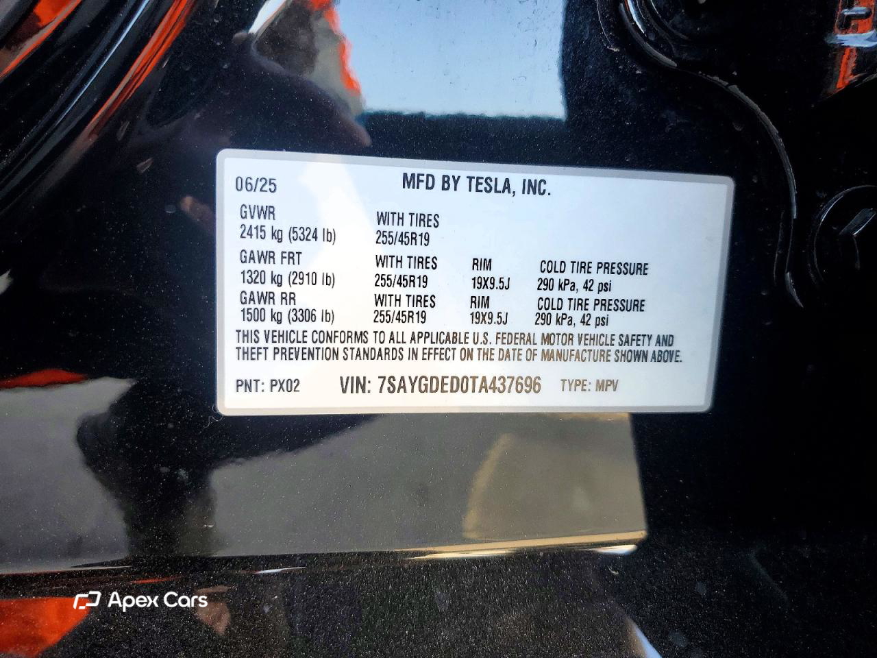 Tesla Model Y 2026