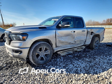 RAM 1500 2021 - Zdjęcie 1 z 13