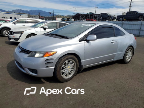 Honda Civic 2008 - Image 1 of 12