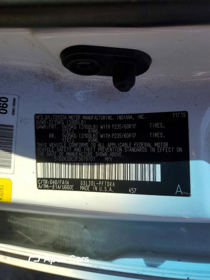 Toyota Sienna 2015