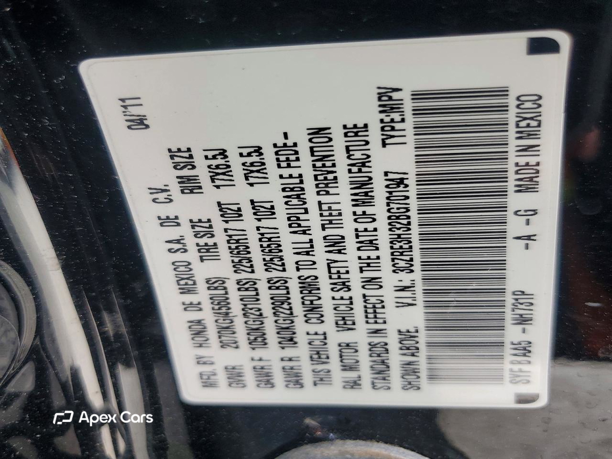 Honda CR-V 2011