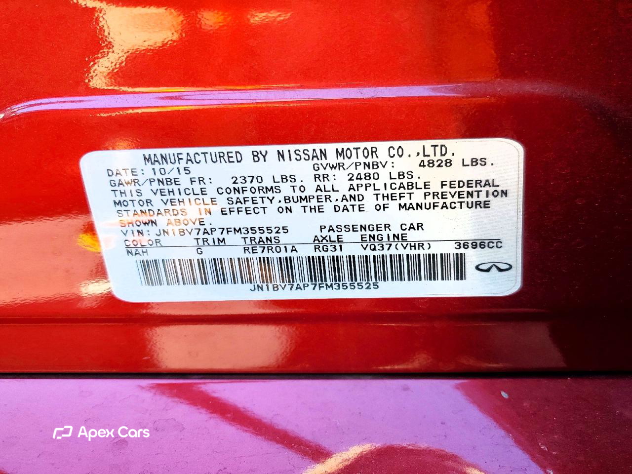 Infiniti Q50 2015