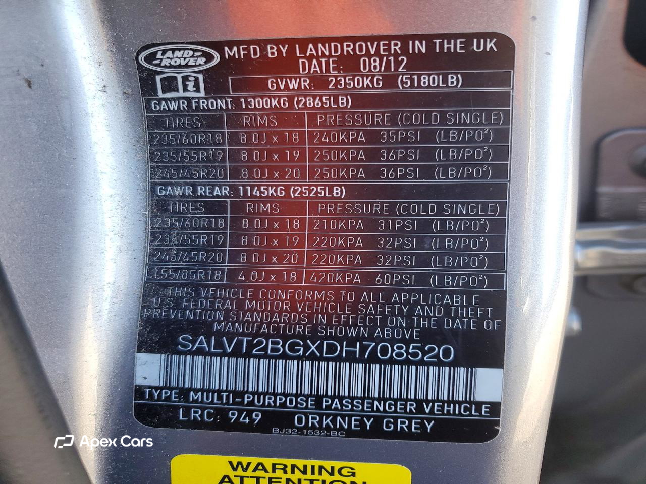 Land Rover Range Rover 2013