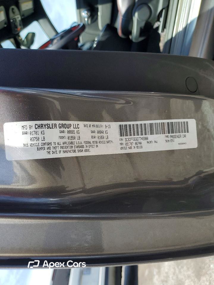Fiat 500 2013