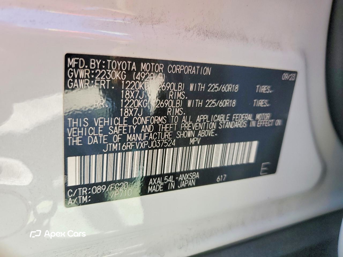 Toyota RAV 4 2023