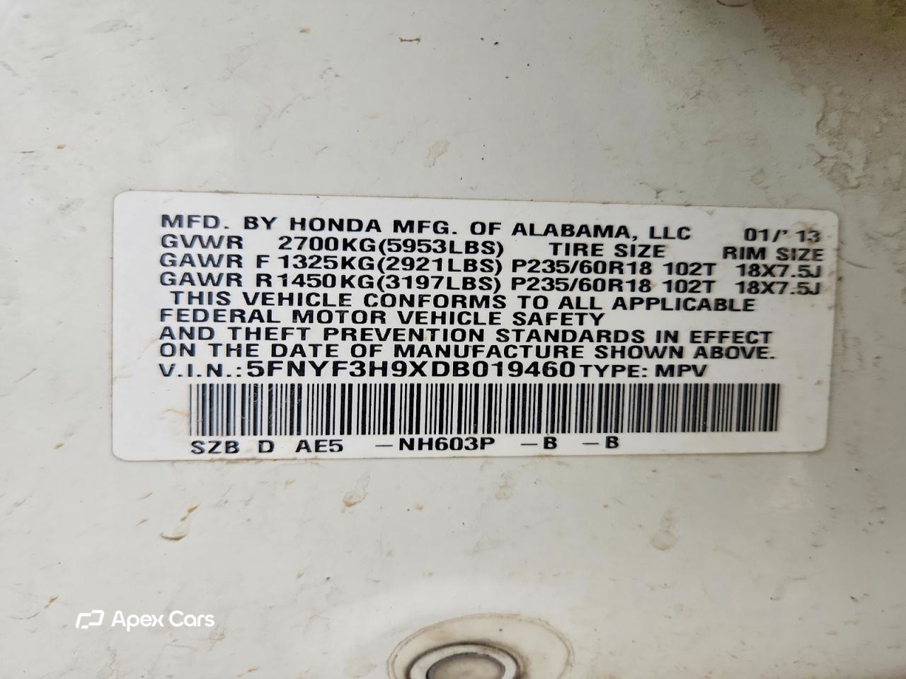 Honda Pilot 2013