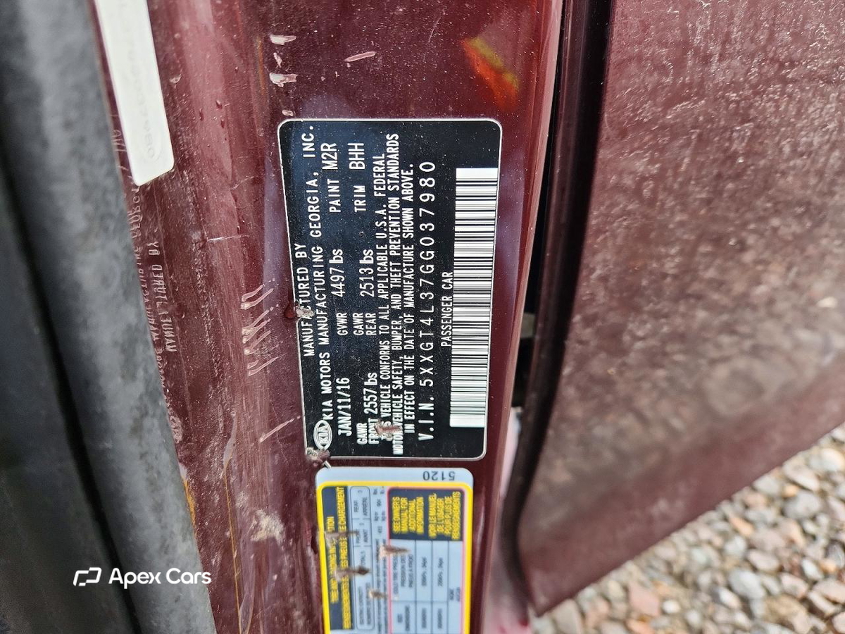 Kia Optima 2016