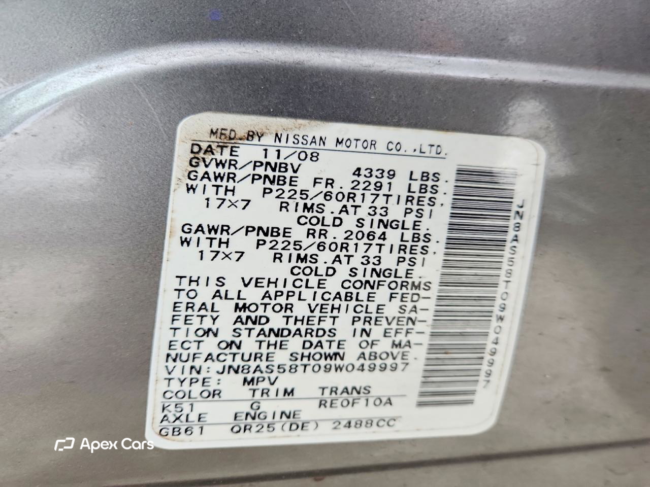 Nissan Rogue 2009