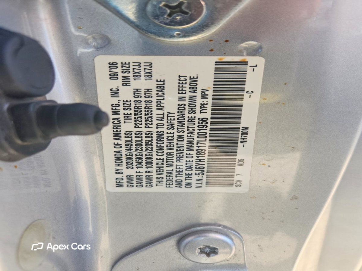 Honda Element 2007