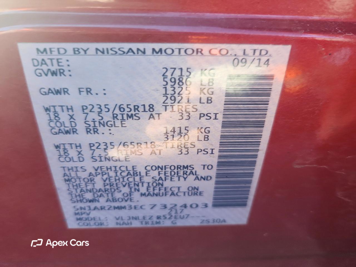 Nissan Pathfinder 2014
