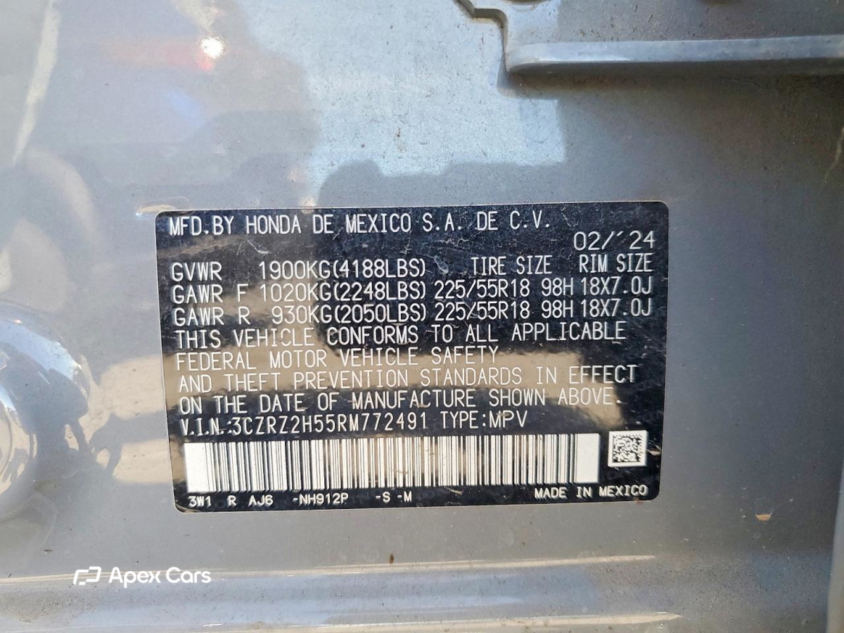Honda HR-V 2024