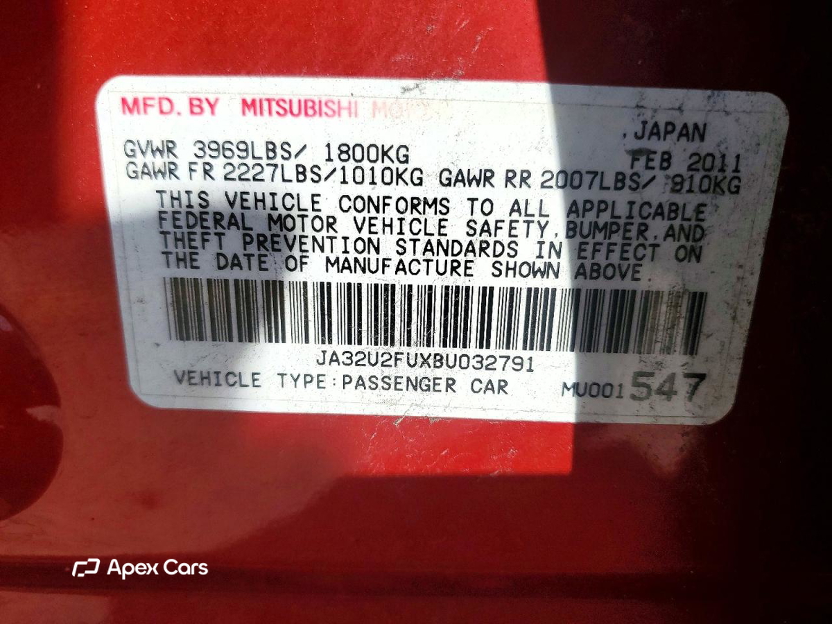Mitsubishi Lancer 2011