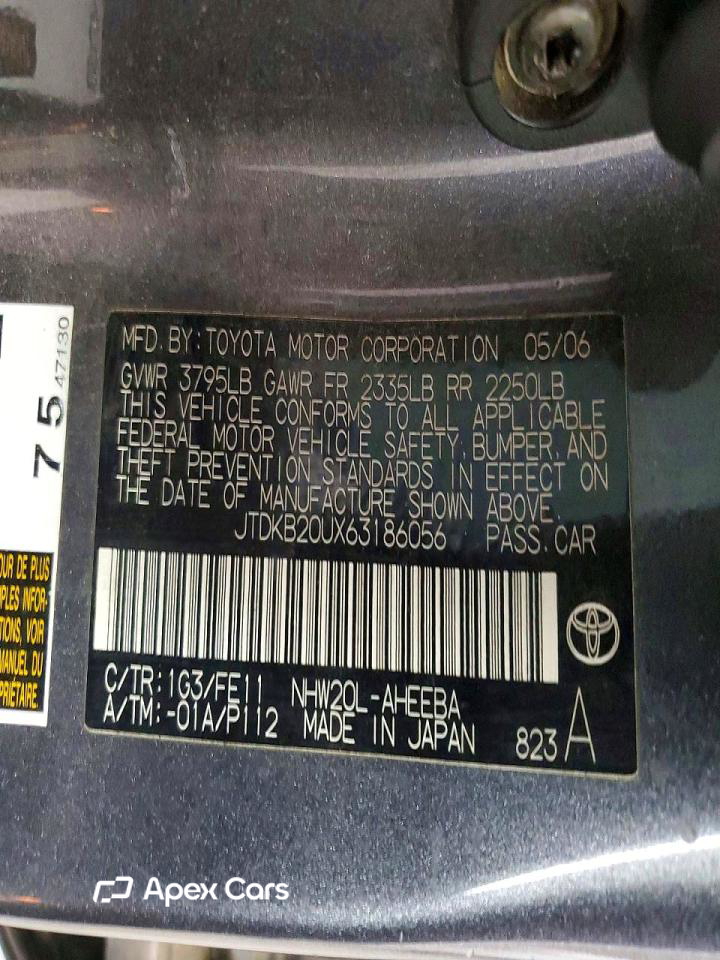 Toyota Prius 2006