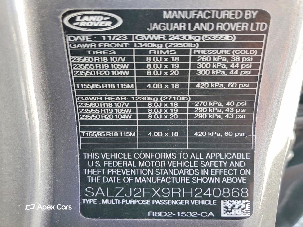 Land Rover Range Rover 2024