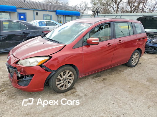 Mazda 5 2013 - Image 1 of 12