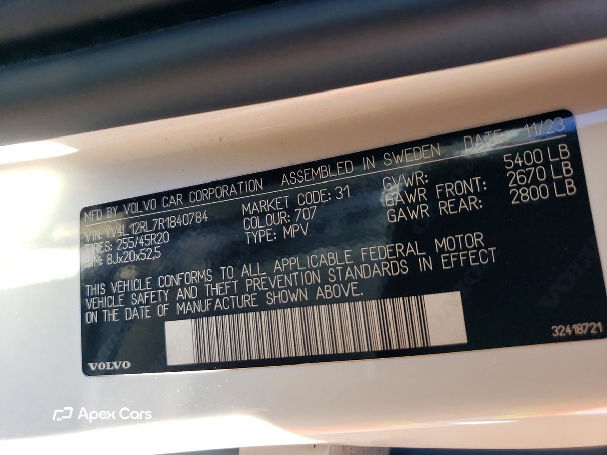 Volvo XC60 2024