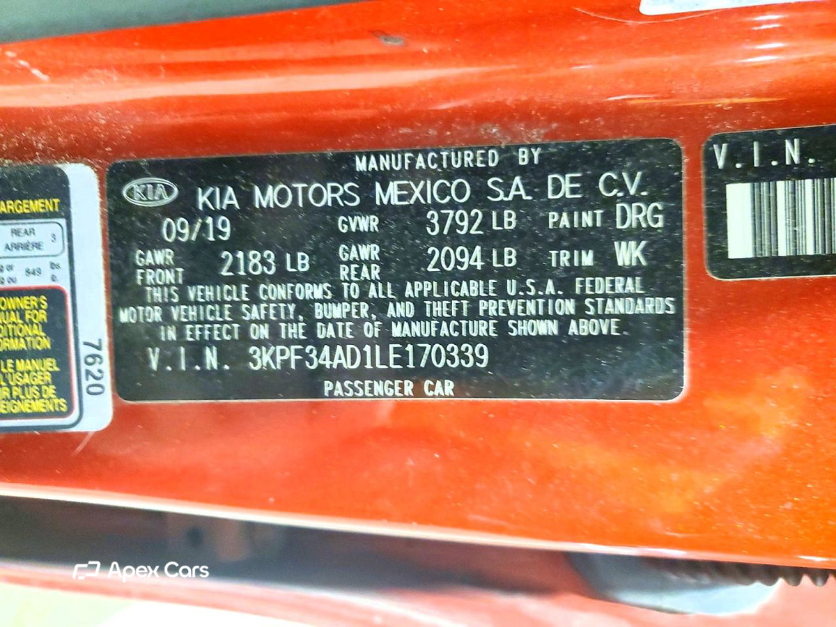 Kia Forte 2020
