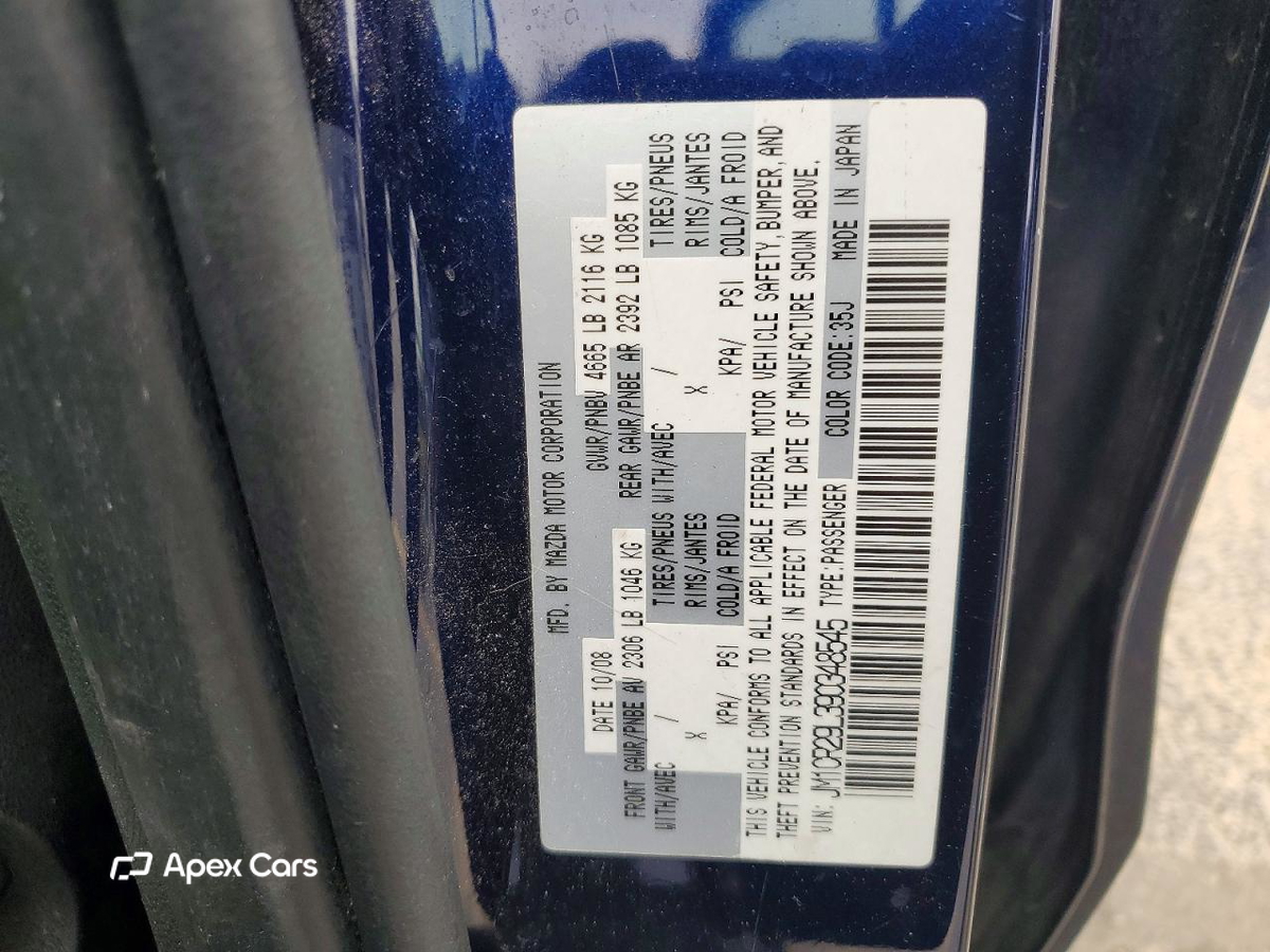 Mazda 5 2009