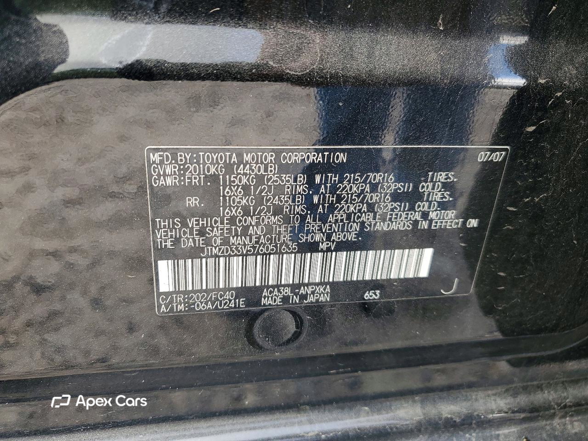 Toyota RAV 4 2007