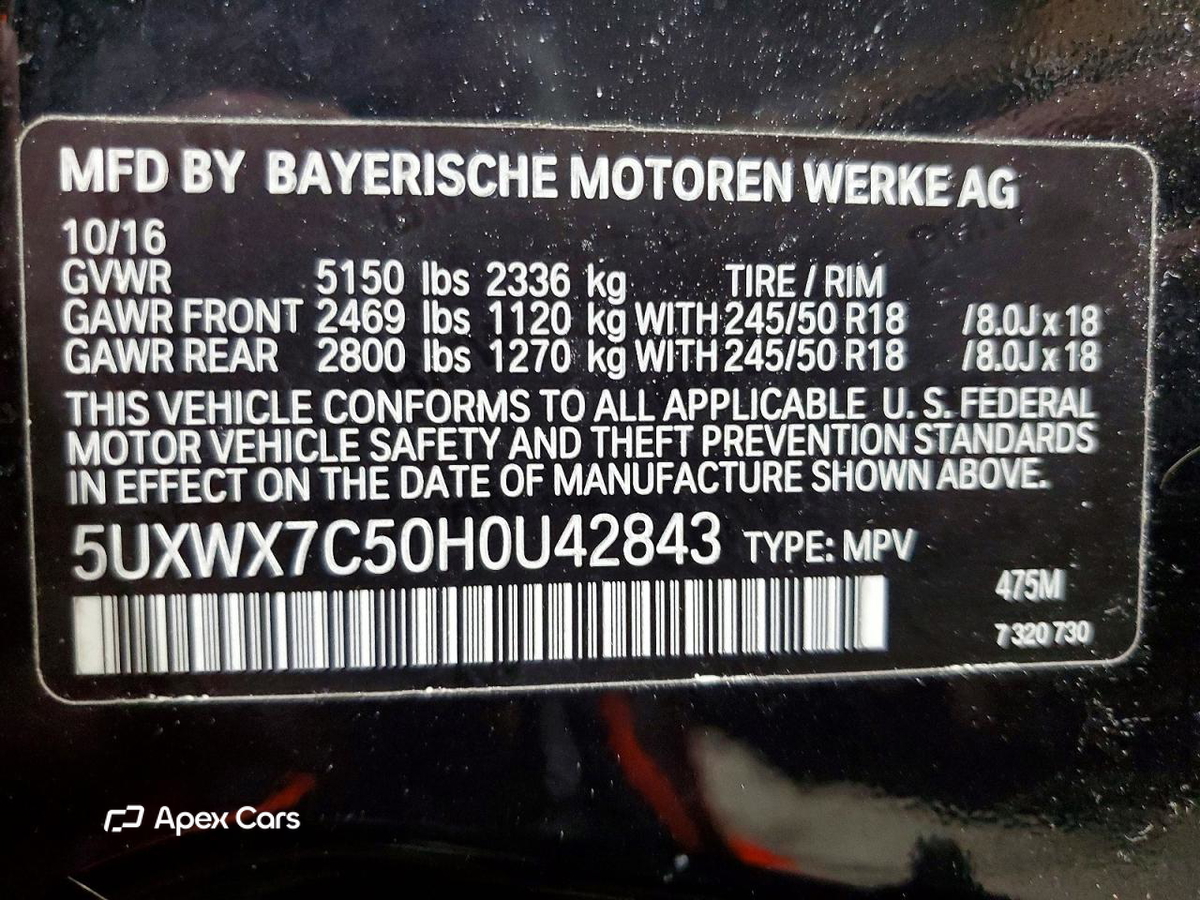 BMW X3 2017