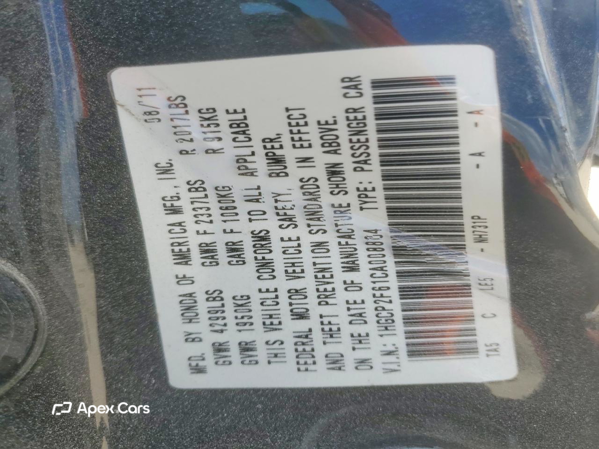 Honda Accord 2012