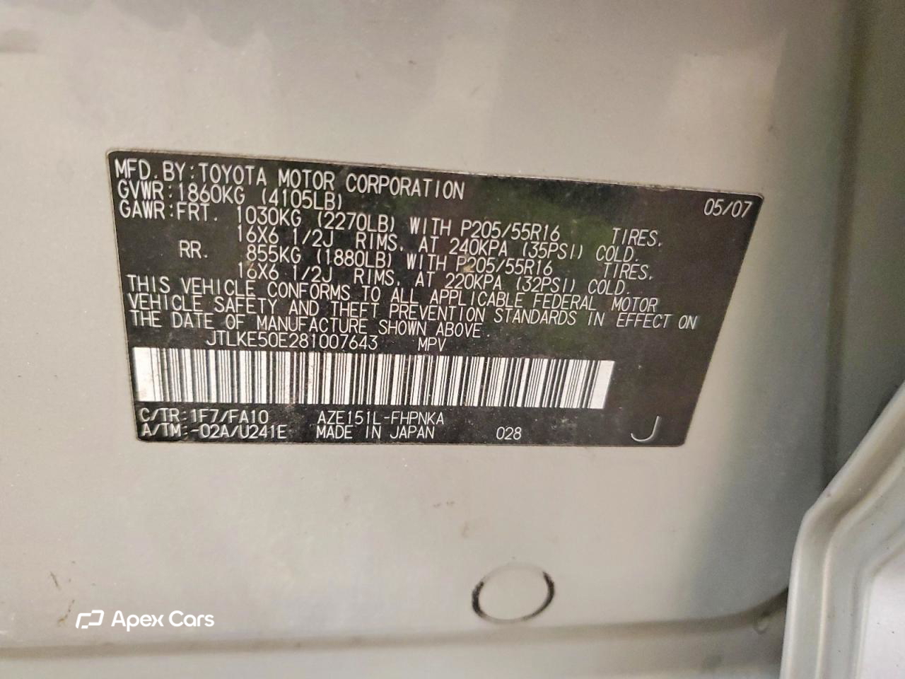 Scion xB 2008