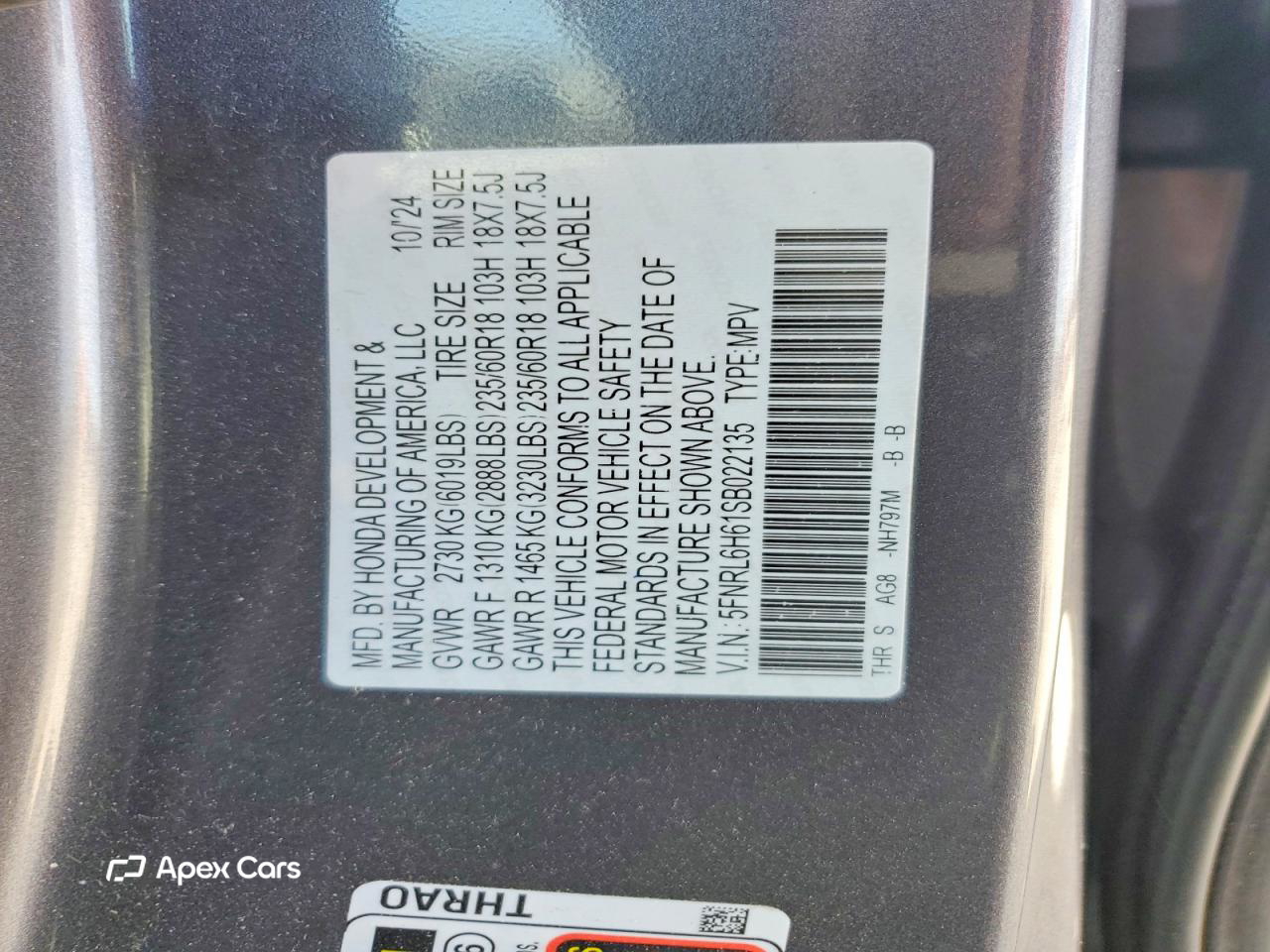 Honda Odyssey 2025