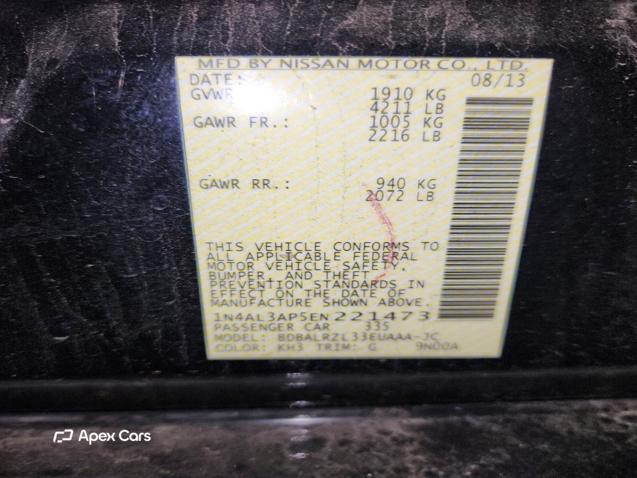 Nissan Altima 2014