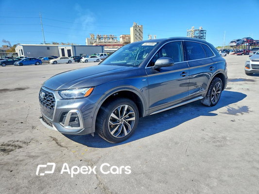 Audi Q5 2023 - Image 1 of 14