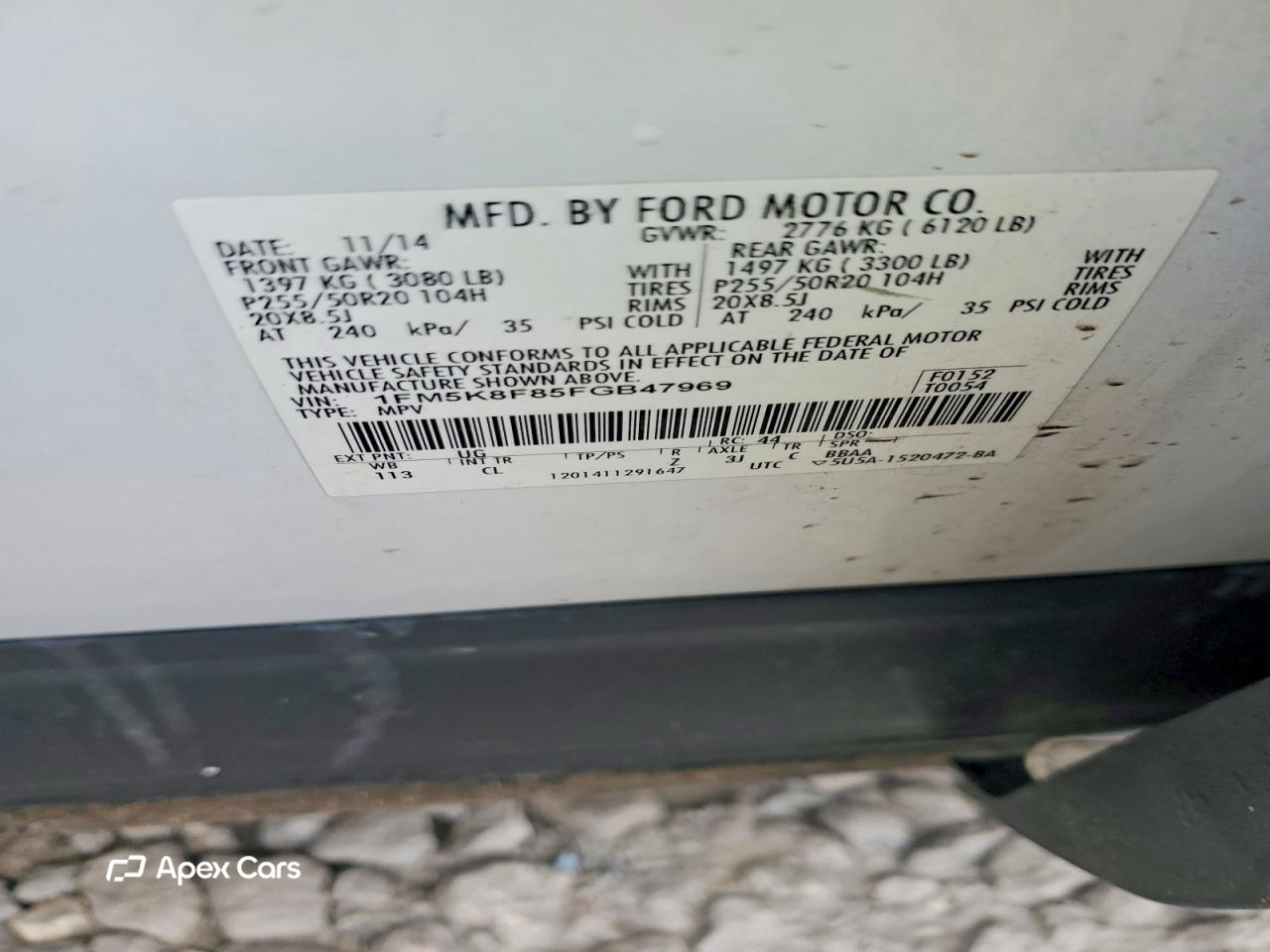 Ford Explorer 2015