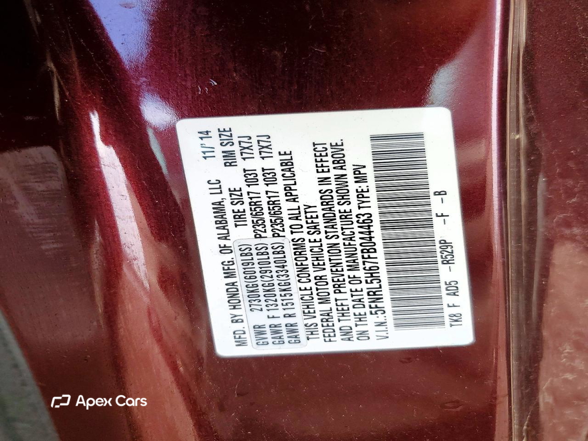 Honda Odyssey 2015