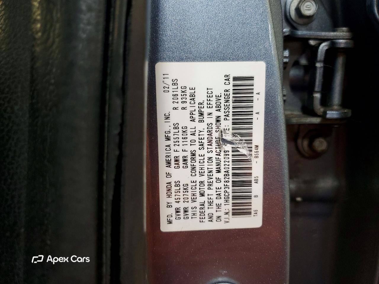 Honda Accord 2011