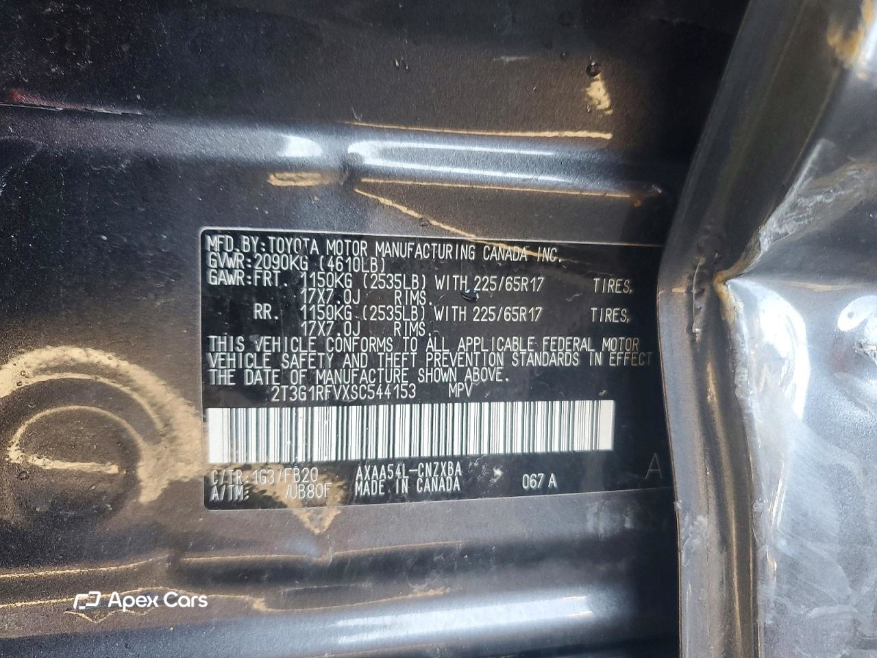 Toyota RAV 4 2025