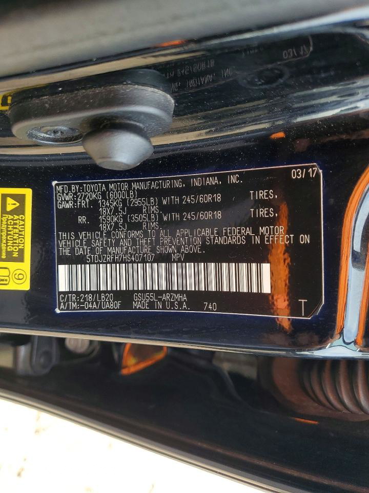 Toyota Highlander 2017