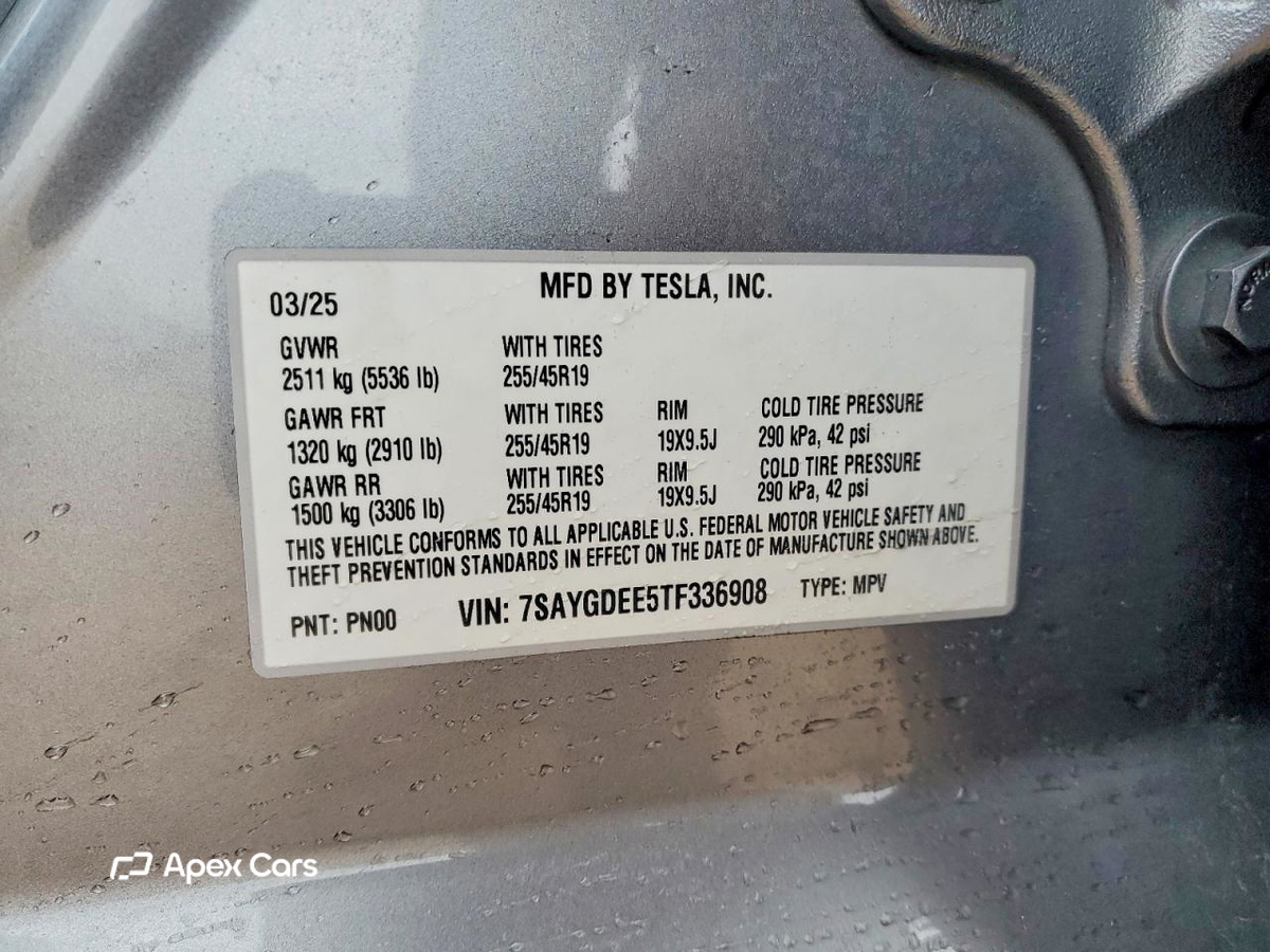 Tesla Model Y 2026