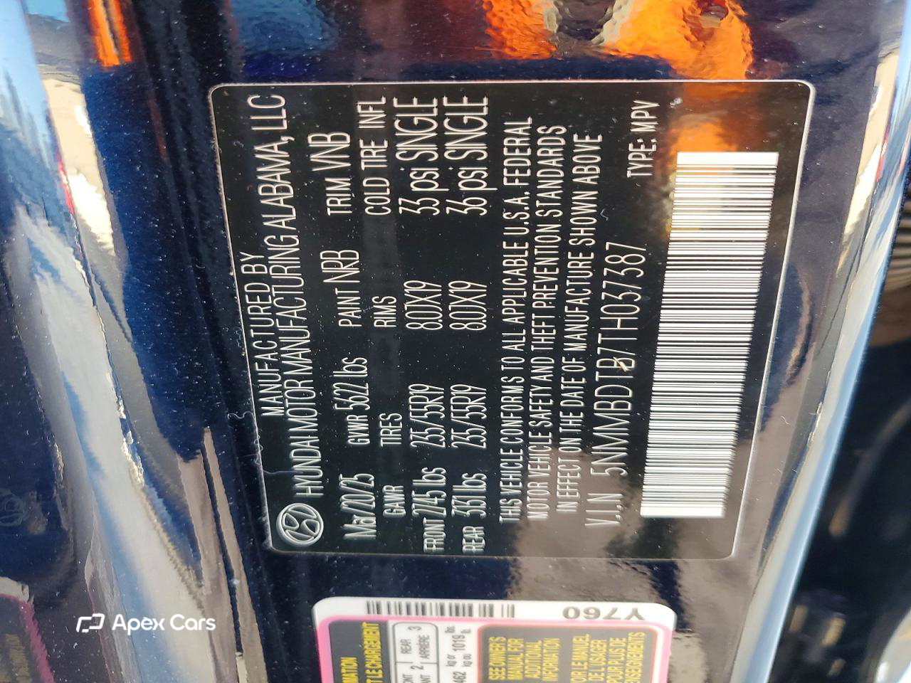 Genesis GV70 2026
