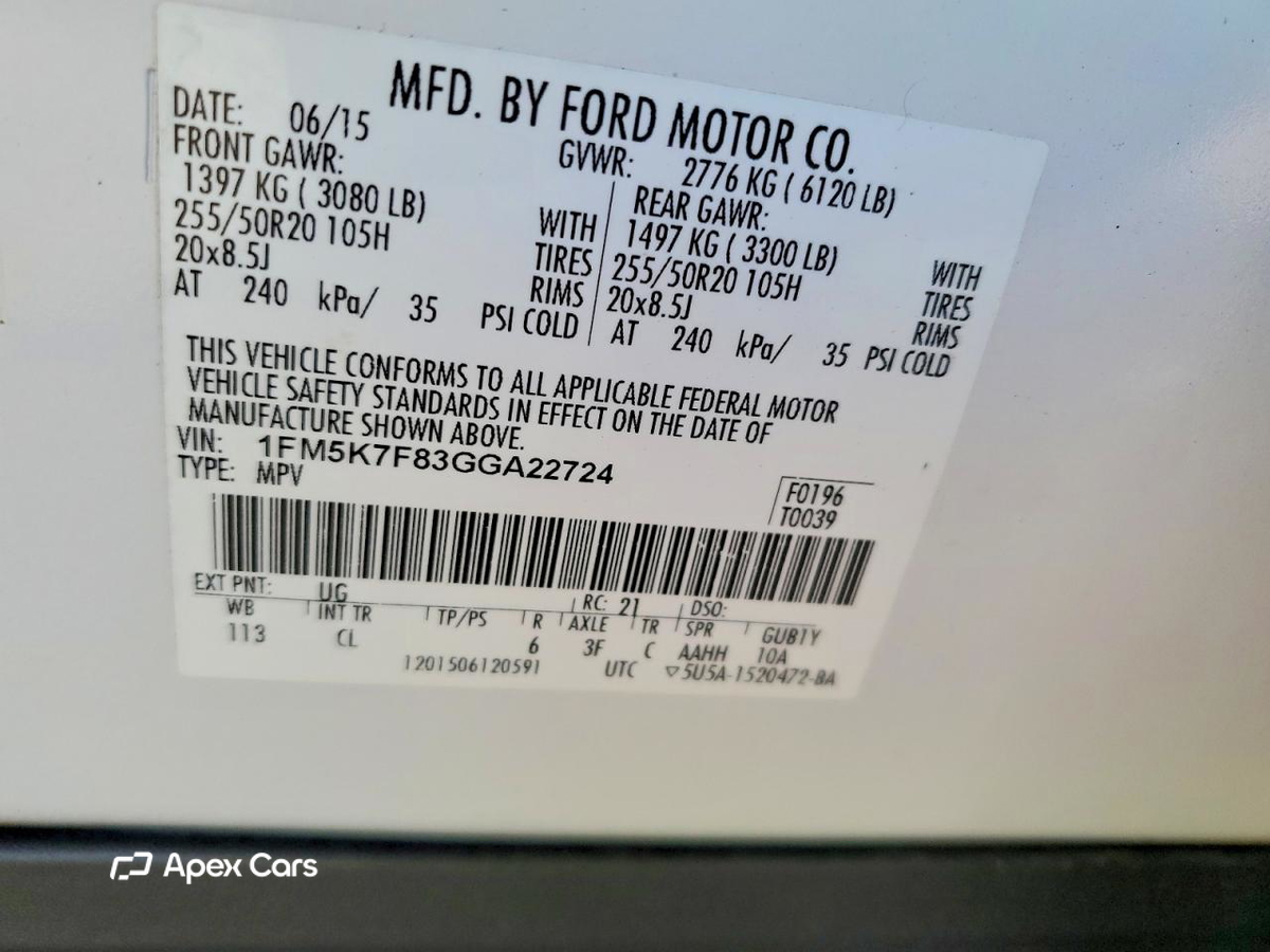 Ford Explorer 2016