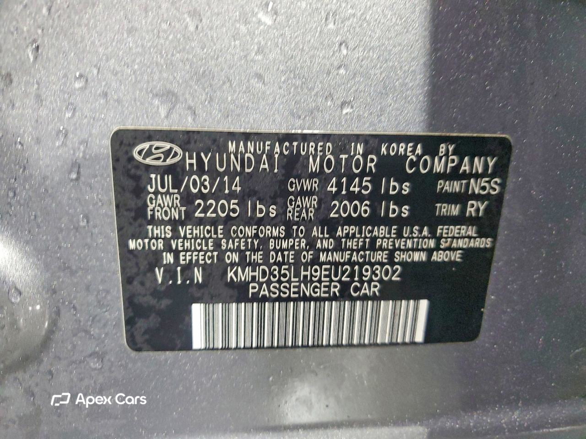 Hyundai Elantra 2014