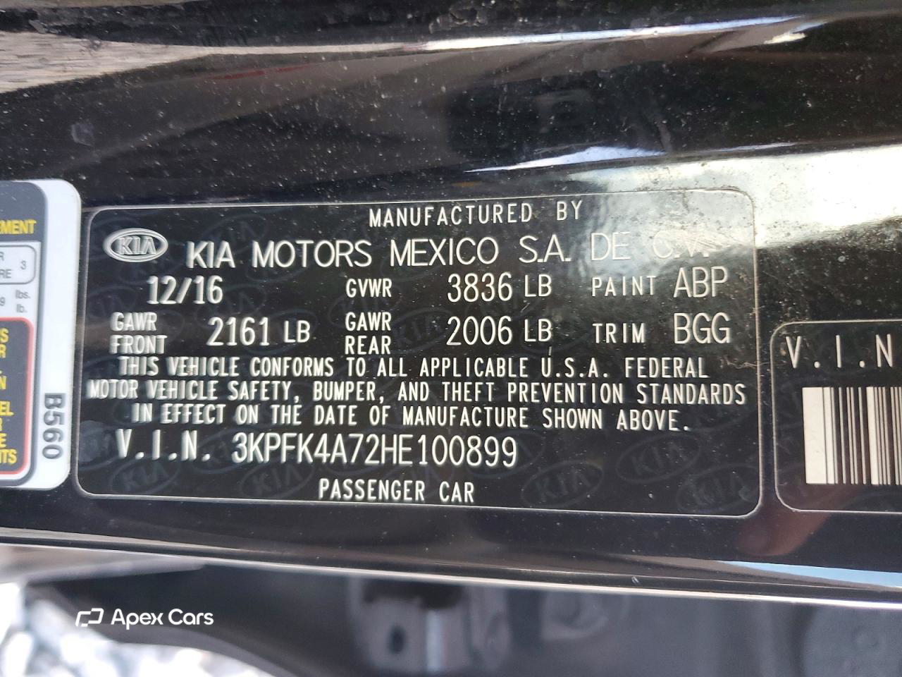 Kia Forte 2017