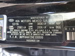 Kia Forte 2017