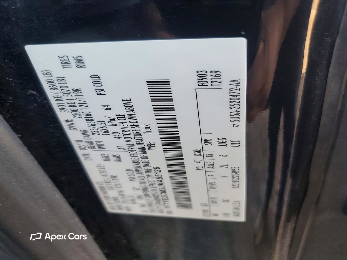 Ford Transit 2018