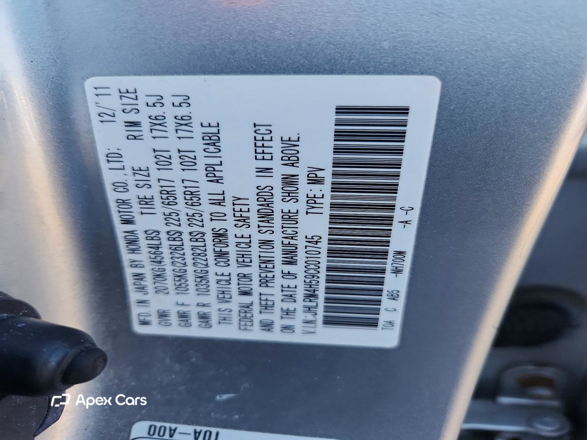 Honda CR-V 2012