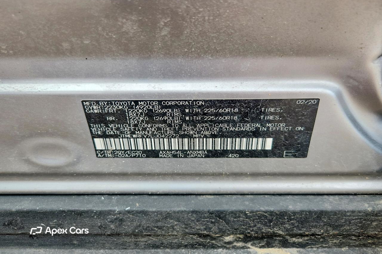 Toyota RAV 4 2020